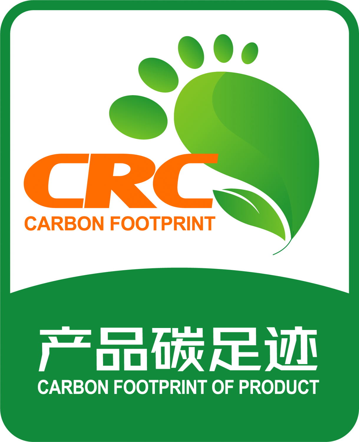 浙江金年会股份有限公司碳足：瞬楸ǜ婀