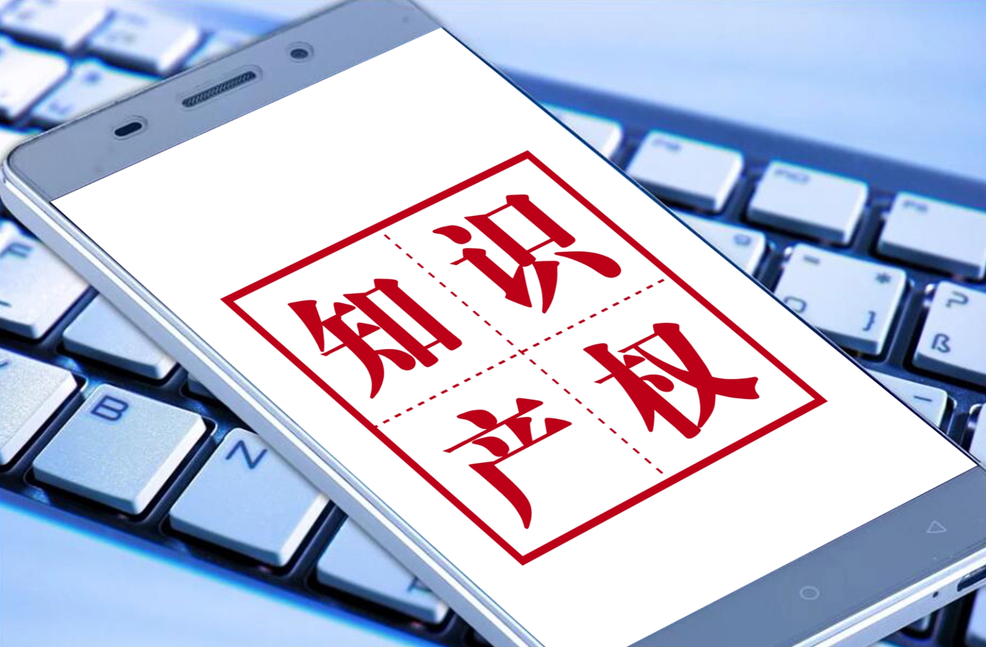 美国能源巨头美孚的商标生意：在华注册超1400件商标，被指用“注册霸权”狙击浙江民企